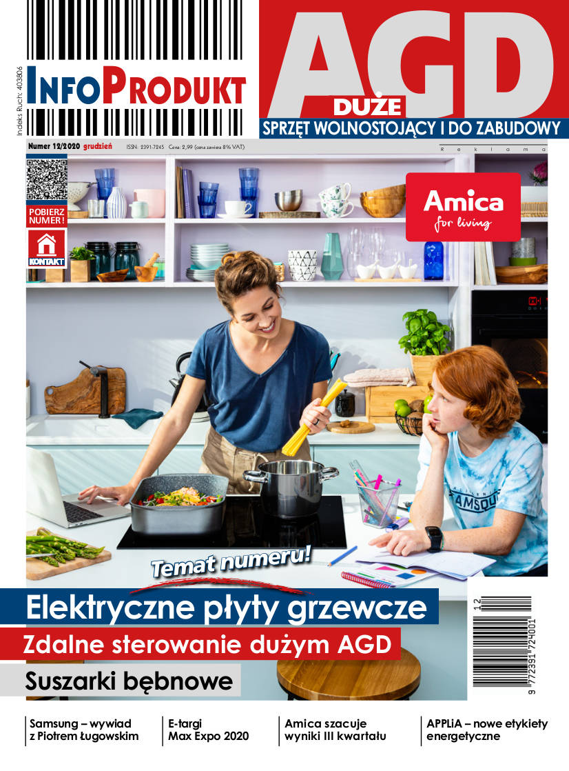 IP MDA 12/2020